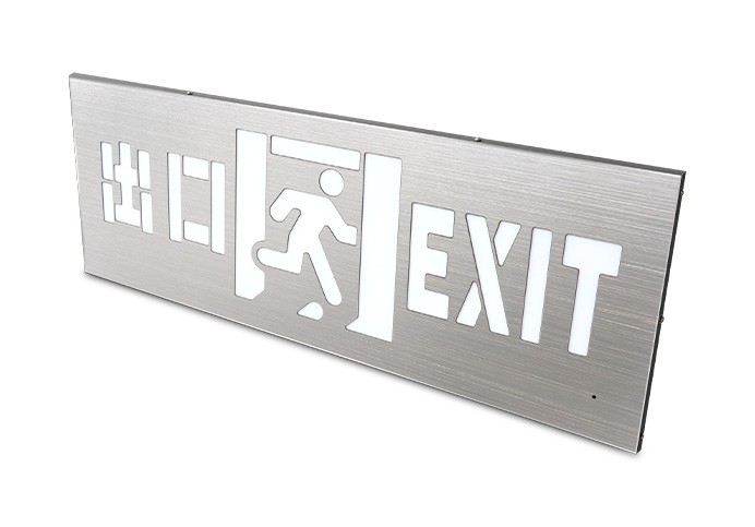 消防應急疏散標志燈具—大型單面疏散  ZS-BZ-ACJ(E1 III)-01